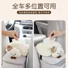Adequado para Caixa de Lenços para Carro Geely Xingyuan Caixa de Apoio de Braço para Carro Caixa de Papel Fofa Criativa Prática Boas Coisas para Meninas