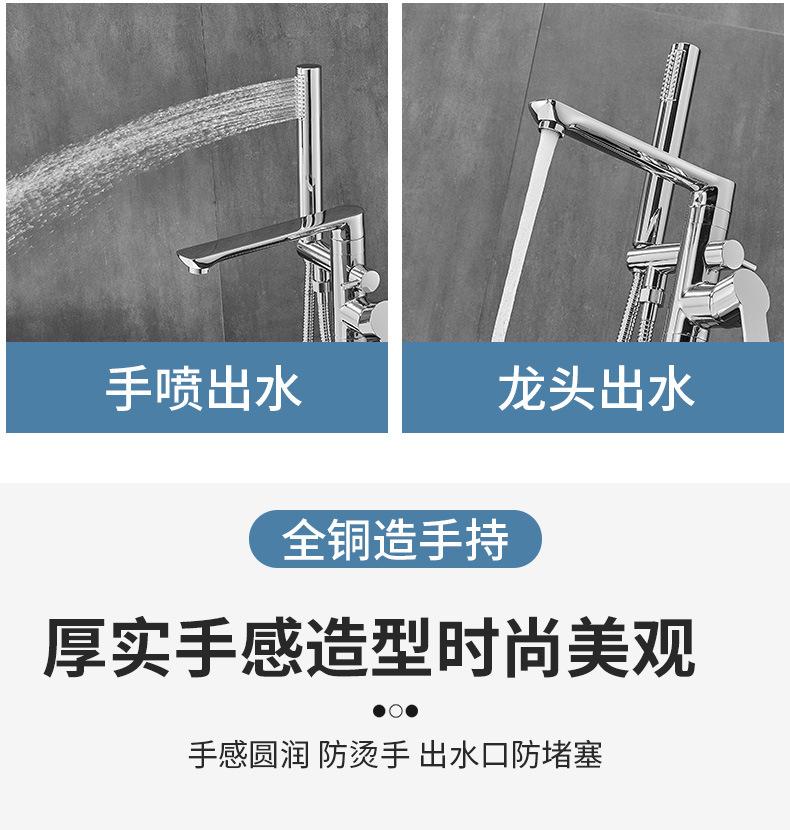 详情页_11.jpg
