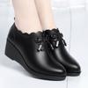 Zapatos de madre de mediana edad y anciana de cuero suave suela blanda zapatos cómodos para mujer 2023 Primavera y Otoño Nuevo tacón medio boca profunda zapatos de mujer
