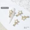 Explosiones transfronterizas, arte de uñas, diamante, estrella de cinco puntas, joyería, colgante de estrella hueca, accesorios para uñas de aleación tridimensional de oro y plata