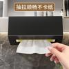 Caja de almacenamiento de toallas de baño caja de pañuelos de pared sin perforaciones caja de pañuelos invertida caja de papel higiénico