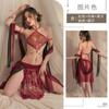 Camisola Lingerie com Estilo Chinês Antigo, Hanfu, Dançarina Celestial Voadora, Conjunto de Faixa Abdominal Transparente de Dunhuang, Uniforme Exótico Sexy Tentação 97