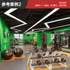 Luminaria LED Súper Brillante Estilo Gaming para Sala de Arcade, Sala de Billar, Gimnasio, Empalme Continuo, Iluminación Ambiental Larga en Forma de Tira, Lámpara Colgante de Forma Única