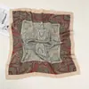 Pañuelo Cuadrado Flor de Anacardo Estilo Coreano para Mujer 70cm Pañuelo Nuevo Primavera y Otoño Chal de Cuello de Imitación Seda de Alta Gama