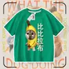 Meu Cão Bibi Labu com Faca e Escudo Roupas Engraçadas Camiseta de Algodão Puro Manga Curta Pacote de Emoticons Abstratos Tops Infantis 7