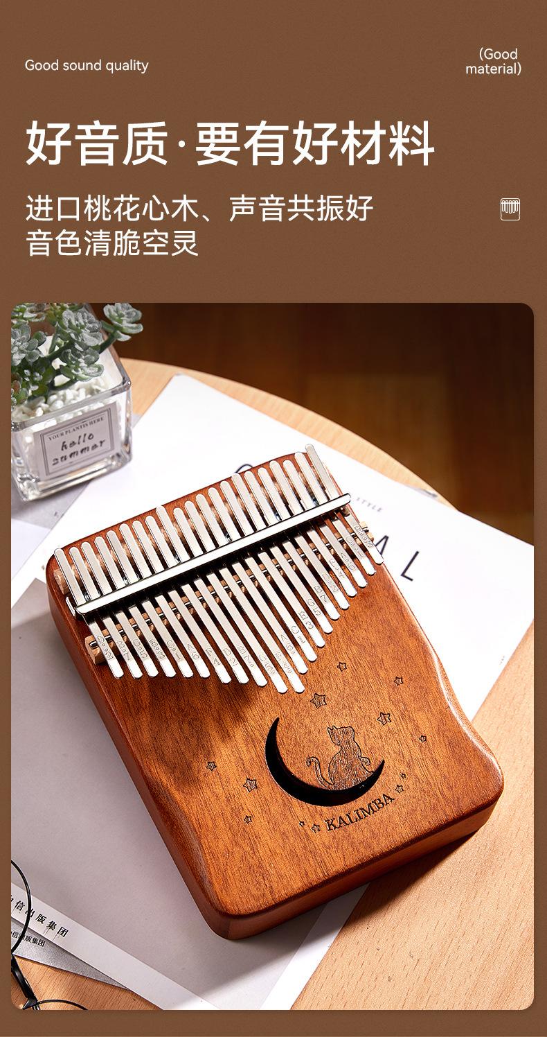 详情_03.jpg