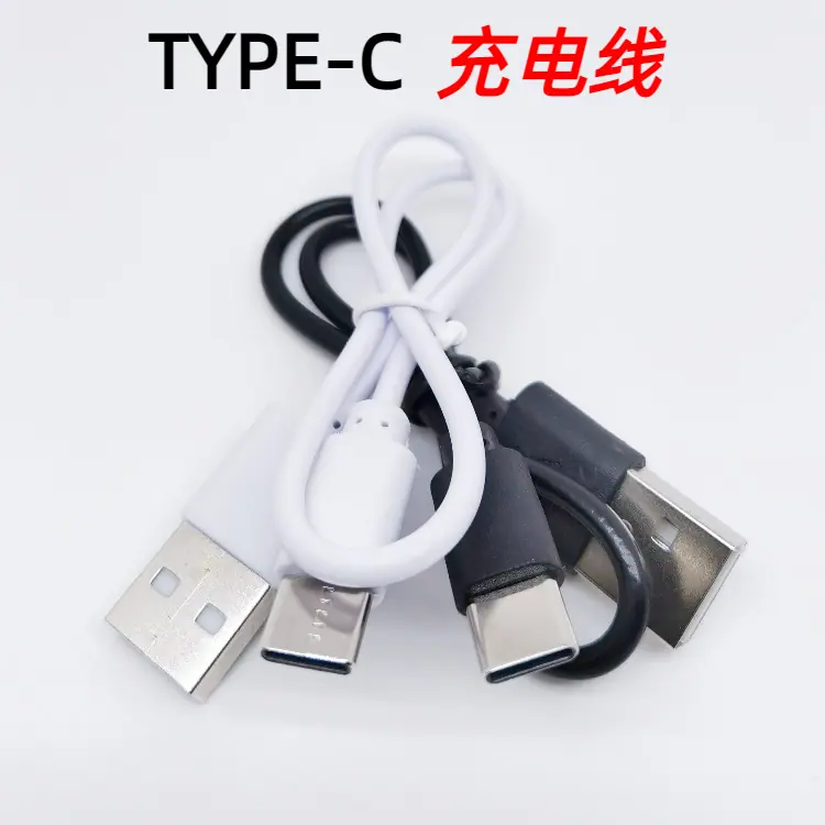 RCA端子采用同轴传输信号的方式,中轴用来传输信号,外沿一圈的接触层用来接地,可以用来传输数字音频信号和模拟视频信号。RCA音频端子一般成对地用不同颜色标注:右声道用红色,左声道用黑色或白色。有的时候,中置和环绕声道连接线会用其他的颜色标注来方便接线时区分,但整个系统中所有的RCA接头在电气性能上都是一样的。一般来讲,RCA立体声音频线都是左右声道为一组,每声道外观上是一根线。 Type-C接口在尺寸上进行了极大的瘦身,仅为8.3*2 .5mm ,更适合在日益小型化的计算设备中使用;
