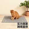 Tapete Alimentador Antiderrapante de PVC para Pets Mais Vendido da Amazon, Ecológico e Seguro, Adequado para Gatos e Cachorros, Venda Direta do Fabricante, Dropshipping e Atacado