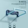 Estante de almacenamiento doméstico sin perforaciones para inodoro sin marcas, estante plegable para lavabo montado en la pared, estante de almacenamiento para baño