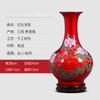 Jingdezhen Cerámica Florero Adornos Rojo Chino Arreglo Floral Decoraciones Artesanales Botella de Porcelana para Sala de Estar Hogar Chino