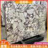 Borgli Piedra Natural de Lujo, Venta al por Mayor de Losas de Mármol de Colores, Procesamiento de Alféizares de Ventanas de Mirador, Umbrales, Encimeras y Mesas