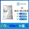 Como Gránulos de Plástico Zhenjiang Chimei Pn-108L125 Resistentes a Altas Temperaturas, Resistentes a Químicos, Altamente Transparentes