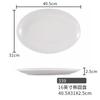 Plato de rollos de arroz blanco Plato ovalado con forma de cintura Tienda de desayuno de comida rápida Olla caliente Bocadillos Plato de frutas Vajilla de porcelana de melamina