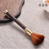 Juego de Seis Piezas de Latón Puro para Ceremonia del Té, Combinación de Latón y Madera Maciza, Pinzas para Té, Bolígrafo para Tetera, Accesorios para Té Kung Fu, Juego de Seis Piezas