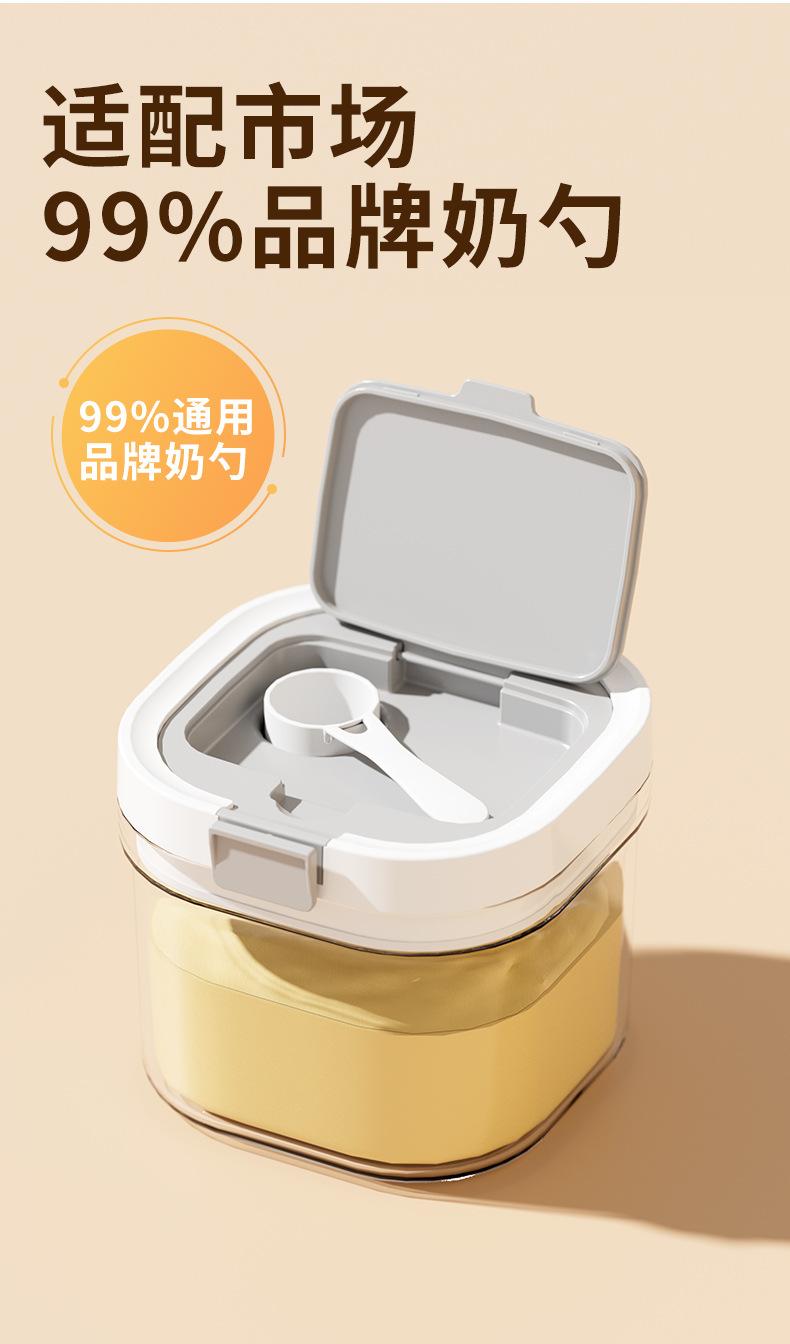密封罐_05