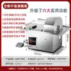 Máquina Atadora de Salchichas para Uso Doméstico y Comercial, Máquina Eléctrica para Atar Salchichas, Máquina para Hot Dogs, Máquina Dosificadora y Atadora, Máquina Atadora Automática