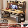 Escritorio de Madera Maciza y Estantería Mesa Integrada para Dormitorio, Uso Doméstico, Escritorio de Estudio para Estudiantes, Escritorio de Oficina Simple con Tablero Perforado, Escritorio para Computadora