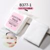 LMLTOP Algodón Compresa Húmeda Elástico 240 Piezas Maquillaje Momia Algodón Papel Fino Tónico Facial