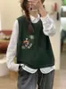 Otoño 2026 Nuevo Hilo de Algodón Bordado Vintage Cuello Redondo Chaleco de Punto Holgado Casual Chaleco para Mujer