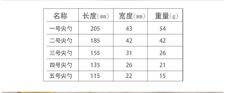 详情jpg_06.jpg