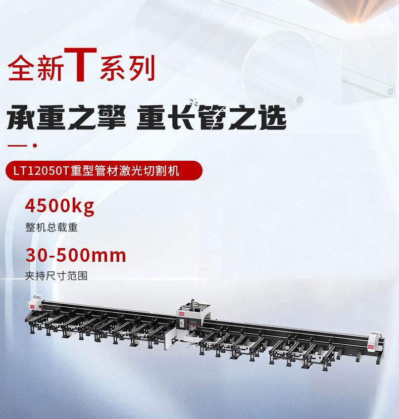 GC详情(1)-拷贝_01.jpg