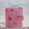 Directo de fábrica libro de tarjetas un palacio rejilla álbum de película estrella de 3 pulgadas álbum de almacenamiento álbum de almacenamiento de tarjetas pequeñas
