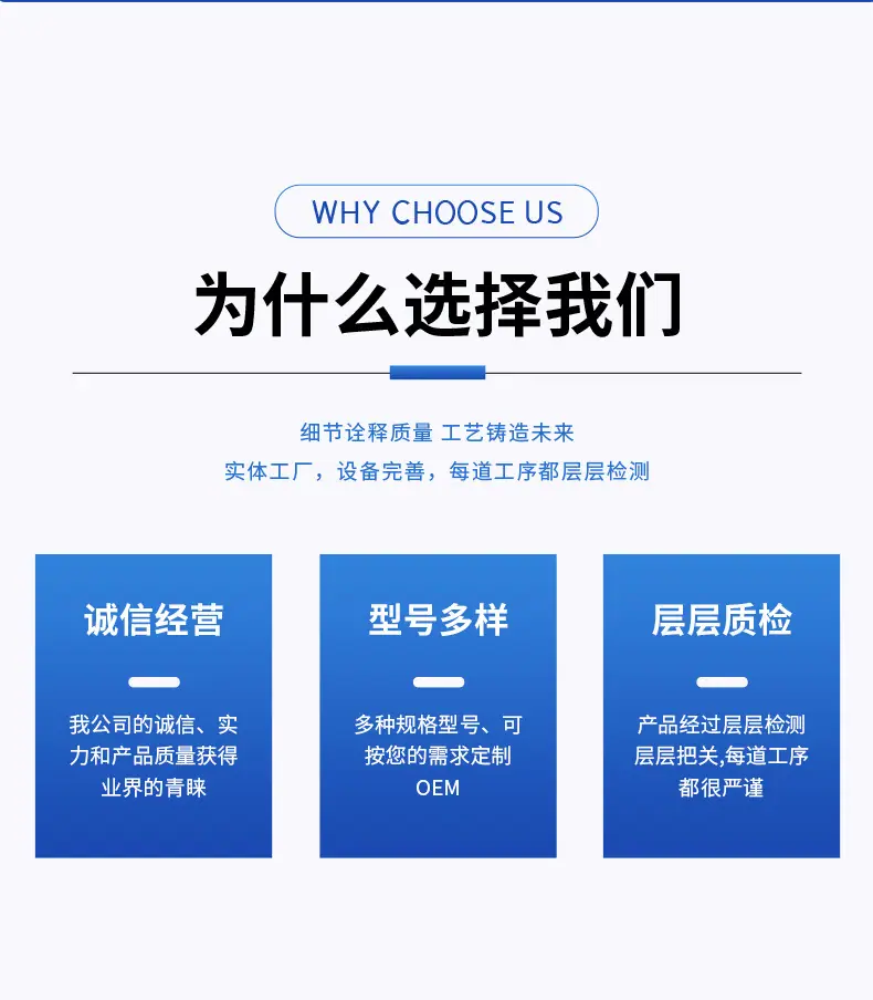 车贴详情_03