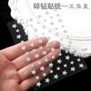 Pegatinas de Diamantes Brillantes, Estrella de Cinco Puntas, Mariposa, Corazón, Hecho a Mano DIY, Resina de Cristal, Arte de Uñas Celebridad de Internet Pegatinas de Diamante Triturado