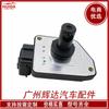 Adequado para pickup Nissan 96-97 medidor de fluxo de ar sensor de qualidade do ar AFH55M-12