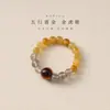 Nuevo Anillo Estilo Chino Pequeño y Exquisito de Cinco Elementos para las Yemas de los Dedos, Joyería Simple, Moderna y Versátil, Regalo de Vacaciones de Moda para Mujeres