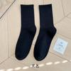 Calcetines Finos Coloridos de Primavera y Verano para Mujer, Calcetines Casuales de Algodón Color Caramelo, Calcetines Dopamina Absorbentes de Sudor hasta Media Pantorrilla, Calcetines Desodorantes y Transpirables para Mujer