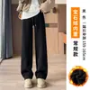 Calça Larga Transfronteiriça para Mulheres, Forrada com Lã Sintética de Inverno, Calça de Lã de Cordeiro Extra Grossa, Novo Estilo 2025, Calça de Moletom de Algodão