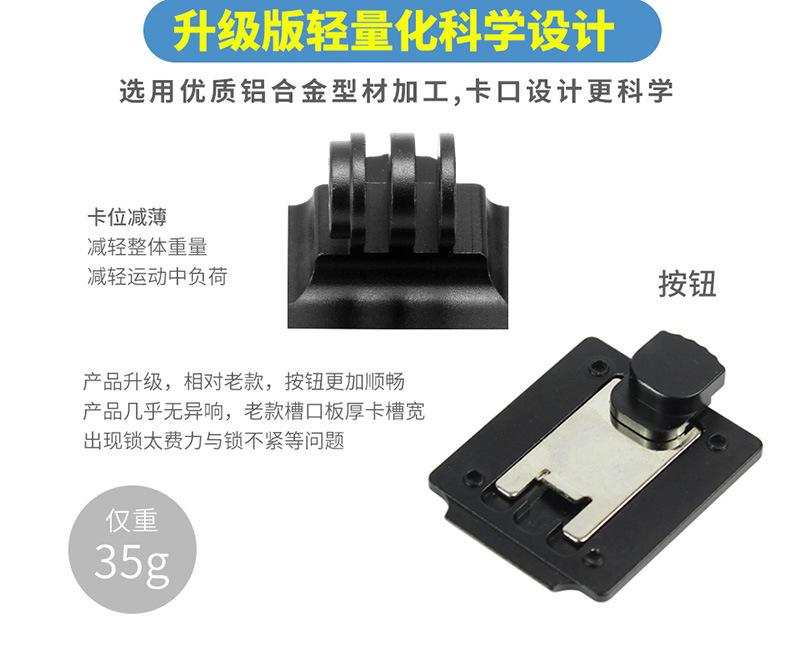 固定座_06.jpg