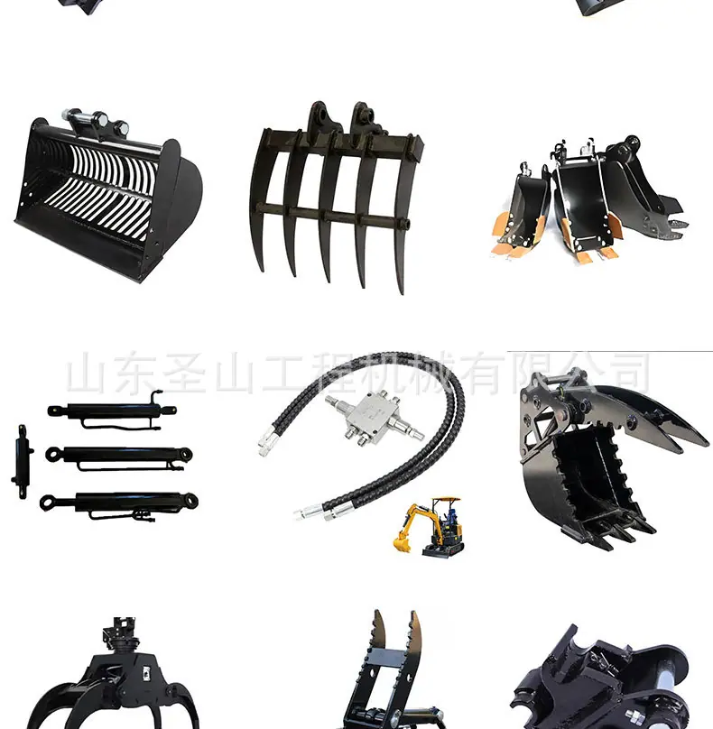挖机属具_09.jpg
