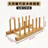 Estante escurridor de tazas de bambú, Estante de almacenamiento para cuencos y platos, Estante de exhibición con forma de gato, Soporte de exhibición para platos y tablas de cortar, Estante de exhibición para supermercado
