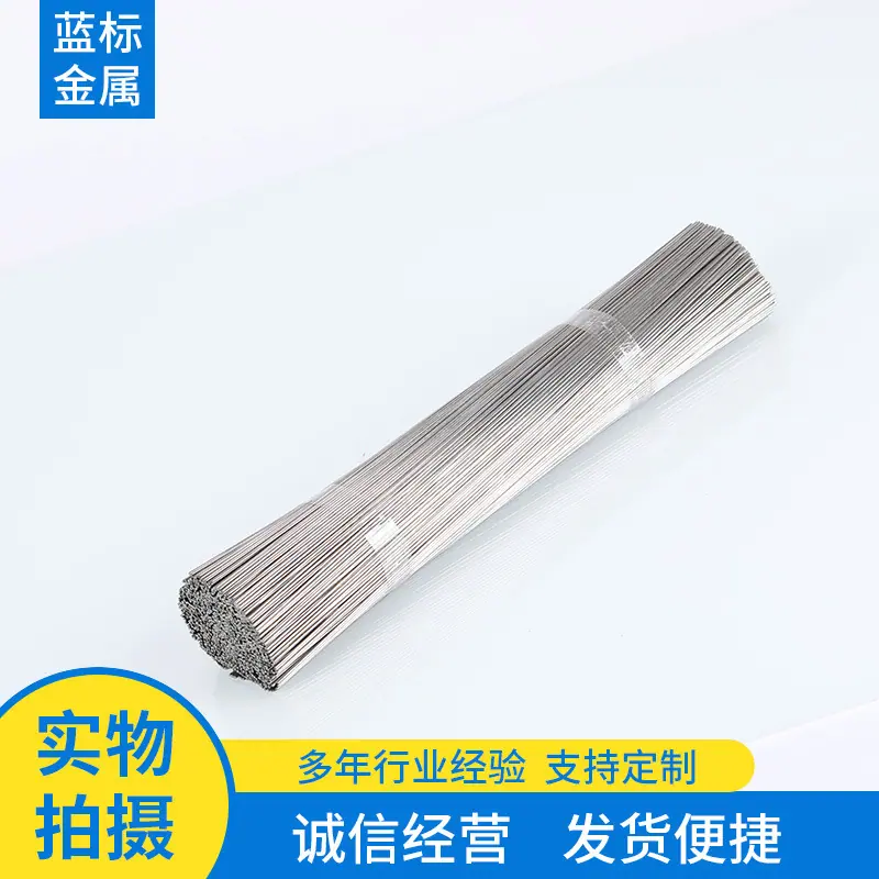 直条12-(9).jpg