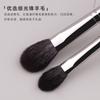 Pincel de pelo de animal para un brillo intenso, pincel para rubor, pincel para maquillaje facial, corrector iluminador parcial, pincel de maquillaje de lana Cangzhou