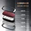 Funda especial para llave Geely para Boyue L, Xingyue L, Xingrui, Emgrand, Binyue, Icon, Haoyue L, Binrui con hebilla protectora de metal