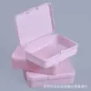 Caja de Embalaje Rectangular de Plástico PP Rosa Caja de Almacenamiento a Prueba de Polvo para Juguetes Guka Cards Joyería DIY