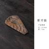 Saquinho de chá Tesoura pequena Tesoura de saquinho de chá Tesoura especial para imersão Chá Chá Cerimônia de chá Vintage Chinês Arte do Chá Conjunto de Chá Acessórios