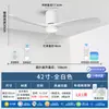 Venda direta da fábrica de luminárias ventilador de madeira maciça, ventilador de teto simples de três pás para exportação, lustre ventilador silencioso para sala de estar, quarto e sala de jantar