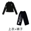 Disfraz de Performance de Jazz para Niñas Conjunto Negro Cruzado Otoño jazz cool guapo modelo escenario calle performance ropa