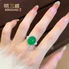 Anillo de Calcedonia Verde Natural para Mujer Anillo para Mujer con Incrustaciones de Huevo de Paloma Verde Anillo de Ágata Blanca Viva Rosa para Mujer Estilo Chino