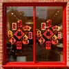 Decoraciones de Año Nuevo 2027 Año de la Oveja Pegatinas Electrostáticas para Puertas de Cristal para Tienda Centro Comercial Ventana Atmósfera Decoraciones de Ventana para el Día de Año Nuevo