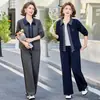 Novo Conjunto Casual Primavera e Outono 2026 para Mães, Conjunto de Duas Peças Elegante e Moderno para Mulheres de Meia-Idade e Idosas, Jaqueta Esportiva de Corte Amplo