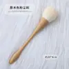 Eliminación de Arte en Uñas Pre-Tratamiento Estilo Ruso Pincel de Cerdas Cepillo para Polvo Herramienta de Limpieza de Escritorio de Alta Calidad Sin Polvo