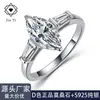 Anillo de Plata de Ley S925 con Moissanita en Forma de Marquesa, Anillo de Boda de Lujo Nicho, Anillo Popular Transfronterizo Europeo y Americano para Mujer, Estilo Europeo y Americano