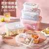 Caja Sanrio para Conservar Alimentos Sellada Plástico Grado Alimenticio Almacenamiento Refrigerador Fruta Bento Lonchera Calentamiento por Microondas