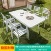 Mesa y Silla Mojia de Aleación de Aluminio para Exteriores, Mesa para Patio, Jardín, Villa, Terraza, Balcón, Mesa Sencilla Casual Blanca