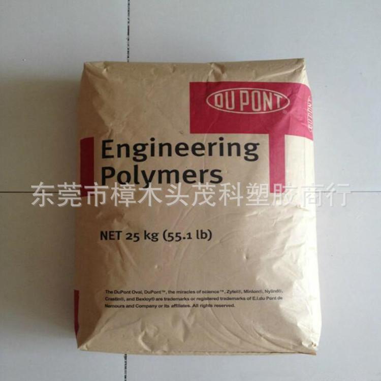 QQ图片20190320084832_副本